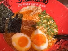 -寸屋拉面(凯德晶萃店)