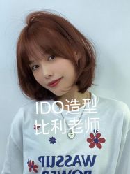 点击看大图 -YDO SALON