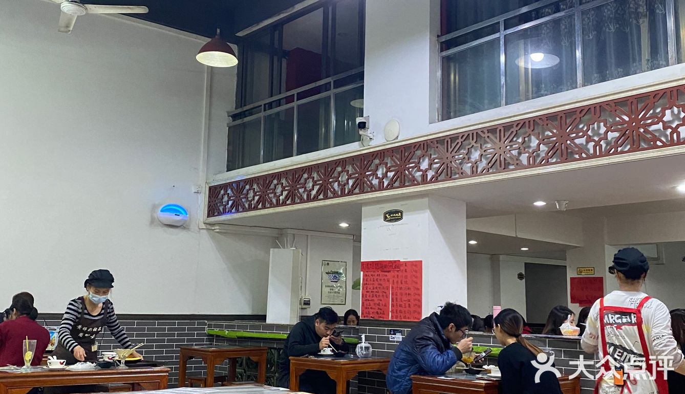 顺德·黄师奶糖水铺