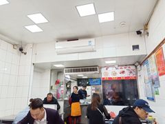 -盖邑扁食店