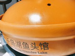 -姜君·千岛湖鱼头馆(浦东大道店)