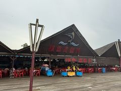 -旗鱼海番村(Orang Asli)