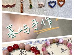 -武汉知音号