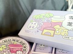 -甜星Star·生日蛋糕(百盛店)