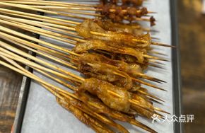 Big Meat Skewers Among Small Ones