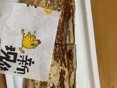 -宝光熏肉鞋底火烧(新街口店)