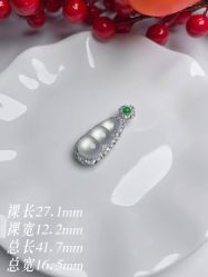 -春全合珠宝(官园珠宝城店)