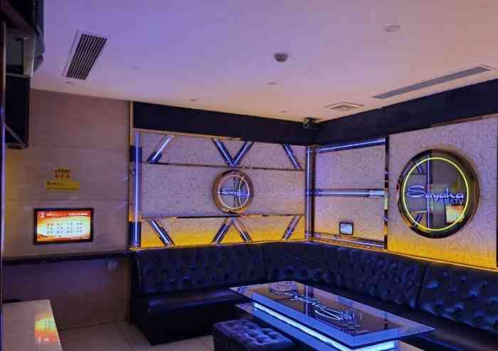 象牙红量贩ktv(本色店)-"超喜欢这个ktv环境什么的超好,但是可能.