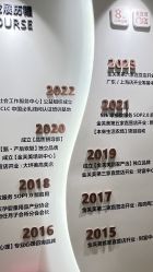 -金芙美月子中心(财富别墅店)