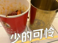 -南门金峰辣子鸡·玩串串(昌发展万科广场店)