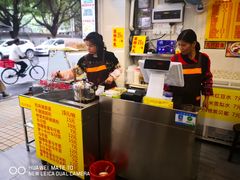 -顺德公双皮奶·甜品(北京路店)
