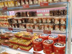 -味多美蛋糕(双安店)