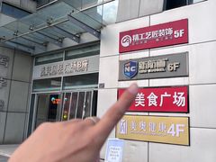 -新航道·雅思托福·Alevel AP·留学考研(光谷校区)