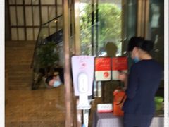 -徐记海鲜(陕西历史博物馆|明德门店)