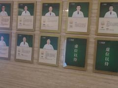 -颐而康按摩(八一桥总店)