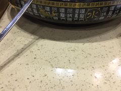 -正哥点心皇子(锦江国际广场店)