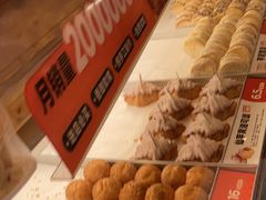 -東更道点心行(泰安万达金街店)