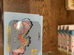 -深圳罗湖木棉花凯悦尚选酒店•大堂吧