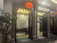 门面-品粹徽园·家常安徽菜
