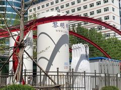 -中国医科大学附属盛京医院(南湖院区)
