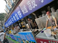 -老兰家传统烧烤炒菜泡馍(小南门店)