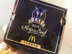 -麦当劳(百联西郊购物中心店)