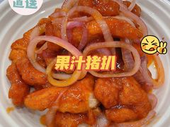 -粤·向群饭店(龙津东路总店)
