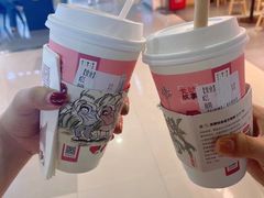 -茶颜悦色(岳麓山顶店)
