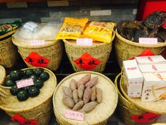 -客家汇·客家传承菜(水库店)