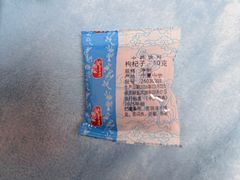 -中国中医科学院西苑医院(本部)