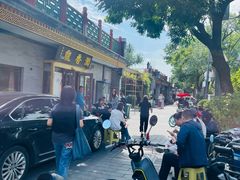 -鼎香润(德胜门内店)