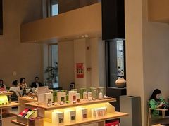 -奈雪茶院·茶室茶馆(广州粤海天地店)