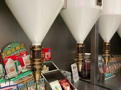 -LELECHA乐乐茶(三里屯店)