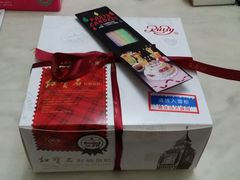 -红宝石·鲜奶小方·海派西点房(丰庄店)