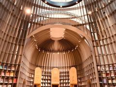 -思南书局·诗歌店