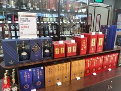 -GranVida生活超市(海信广场店)