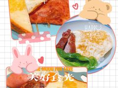 -龙记香港茶餐厅(久光百货店)