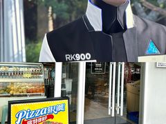 -魏客咖啡(中铁中心店)