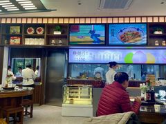 -勤德兴(湖滨路店)