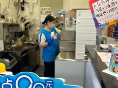 -DQ·蛋糕·冰淇淋(城南嘉园店)