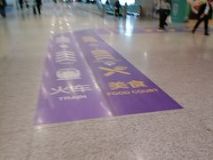 -虹桥火车站-停车场