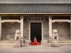 -黄埔古港