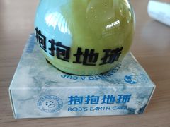 抱抱地球奶茶-抱抱地球咖啡馆(国家海洋博物馆店)