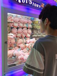 -meland·儿童乐园·游戏厅娃娃机·电玩Xbox(成都合生汇店)
