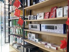 -千米手机电脑维修回收(永清街店)