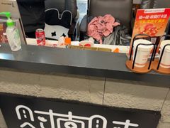 -财東财·棋牌(五角场店)