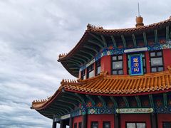-栈桥景区