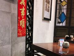 大堂-大壶春生煎(四川中路店)