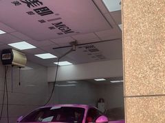 -Quantum量子膜(美即汽车贴膜店)