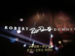 -万达影城(大明宫万达广场IMAX店)